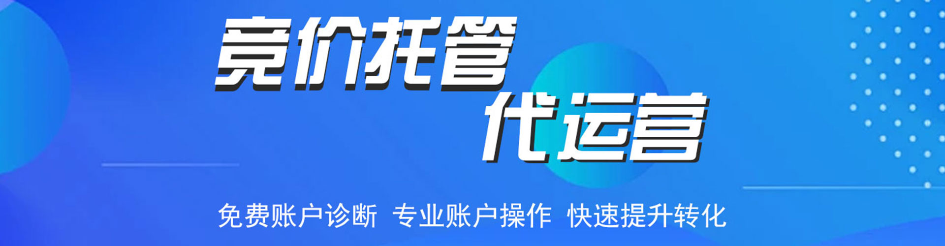 新丰知乎信息流